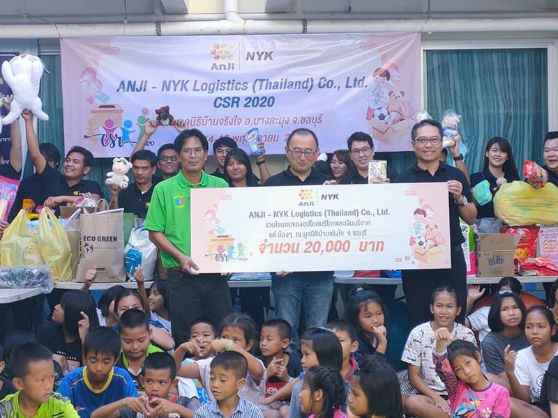 CSR. Activities from ANJI-NYK Logistics ( Thailand ) Co; Ltd. 