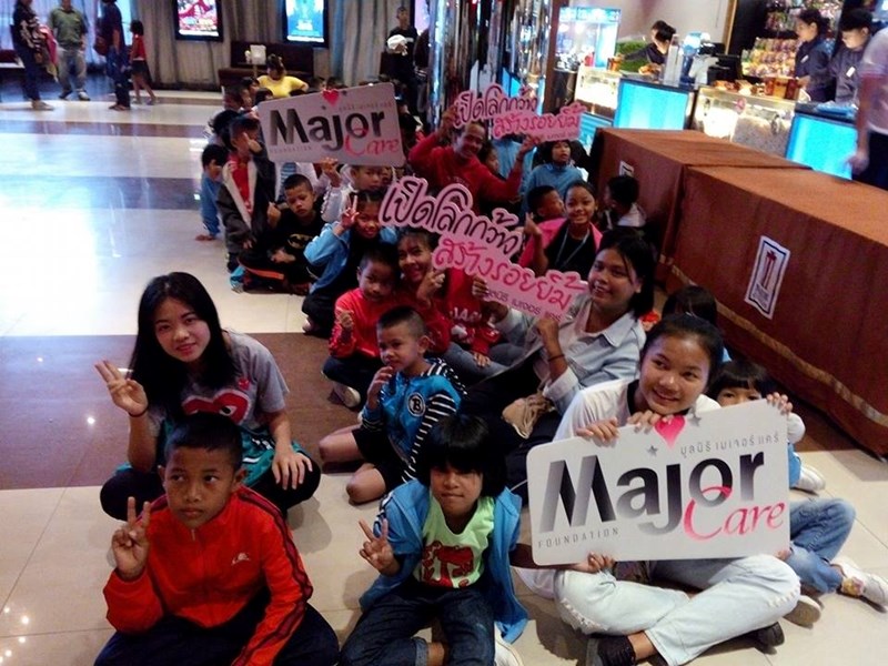 มูลนิธิเมเจอร์แคร์ Major Care Foundation